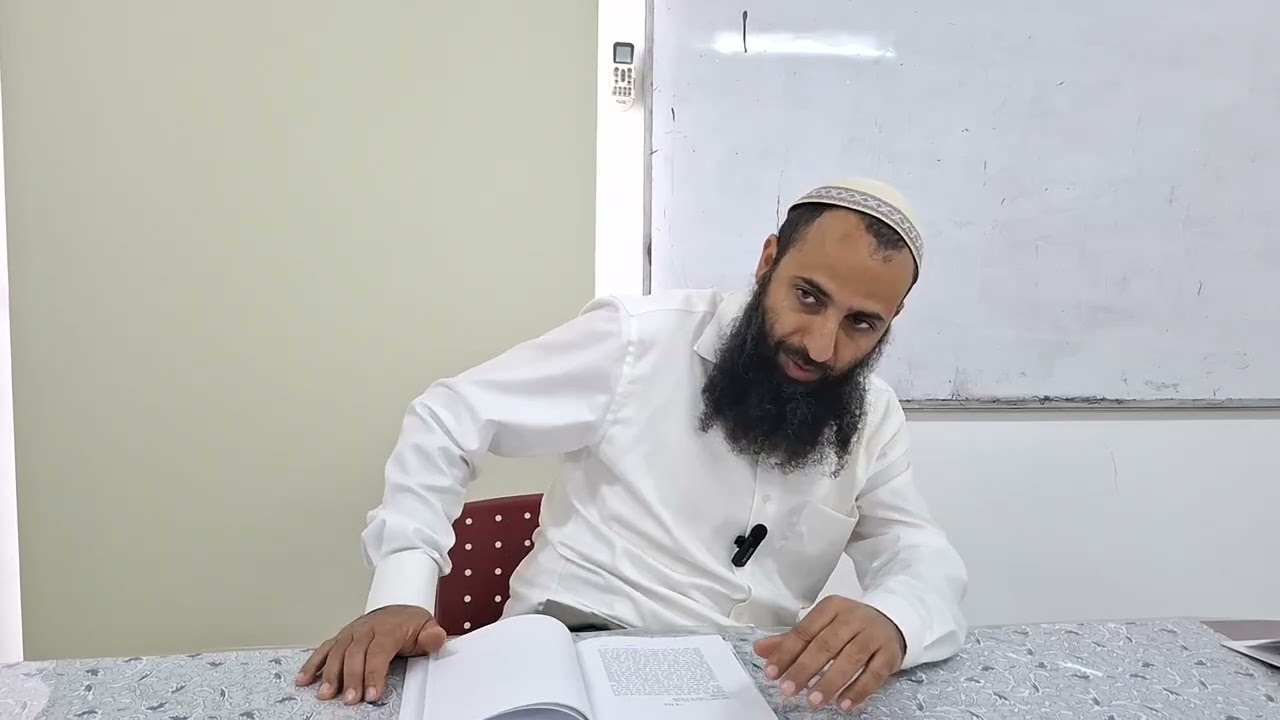 הרב אביב גמליאל | אדר היקר - חלק א'