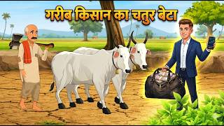 Video Download