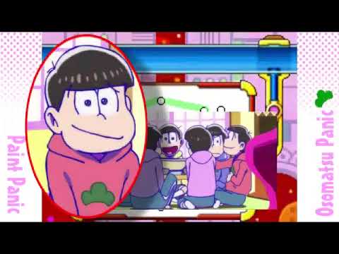 【おそ松さん】おそ松パニック【音MAD】