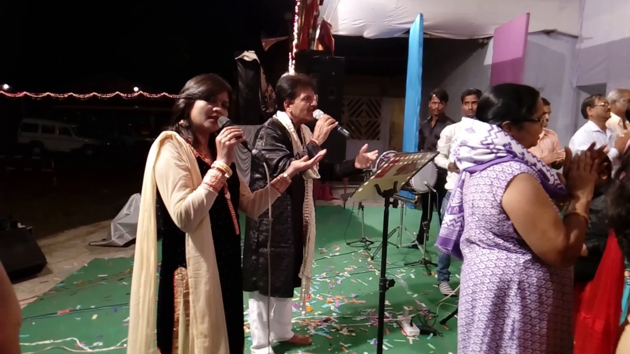 Bhor bhai din Chad gaya by Basant Batra