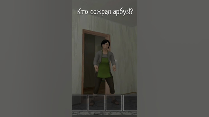 Гена, давай бегом на помощь, наш арбуз сожрал стиральный порошок! #schoolboy #runaway #mem #мем