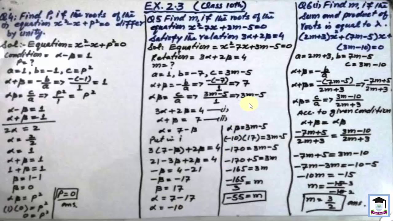 Ex2 Math Math, Lecture 3, Ex2 3, Class 10 Part 2 - YouTube