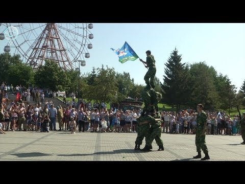 День ВДВ отметили в Новосибирске