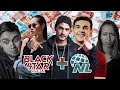 BLACK STAR разводят ЛОХОВ вместе с NL / НАZИМА, NATAN, TERNOVOY (ex. Terry)