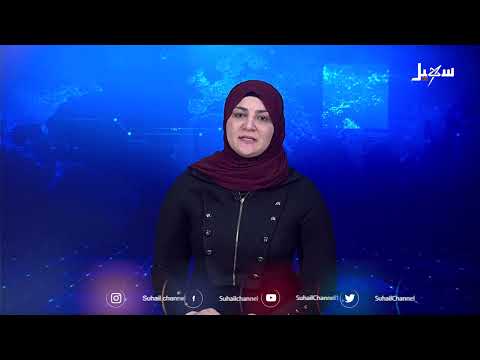 رئيس الوزراء يوجه بتحسين أوضاع المعلمين وصرف رواتبهم في موعدها كل شهر