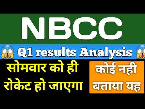 Nbcc Q1 results 2021. Nbcc share latest news. Nbcc share news. Nbcc ...