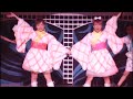 あぁ いいな!(with Berryz工房) / W (ダブルユー) [2004夏 ファーストコンサートツアー「Wスタンバイ!ダブルユー&ベリーズ工房!」]