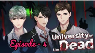 University of the dead with premium choices || Episode -4 ||2020 screenshot 5