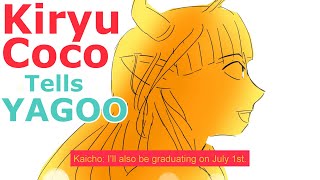 Kiryu Coco Tells Yagoo She's Graduating [Hololive Animation]