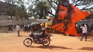 Chatrapati shivaji maharaj jayanti screenshot 5