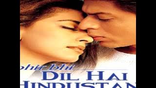 PBDHH - Phir Bhi Dil Hai Hindustani (Bally Sagoo Love Mix) *Limited Edition CD* [1999]