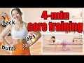 4-min core training /【4分腹筋】痩せやすいカラダを手に入れるための体幹トレーニング
