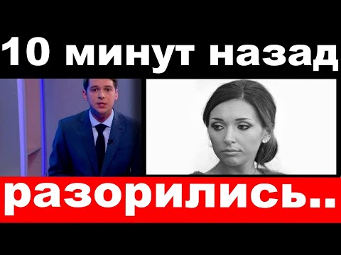 10 минут назад / разорились / печальные новости , семья  Алсу