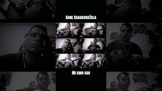 Bane Karakondžula: Mi smo kao #acustic
