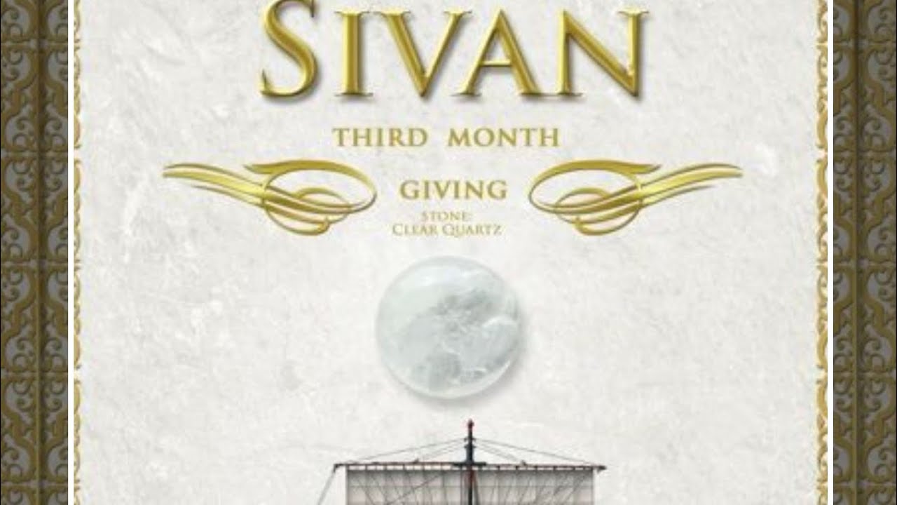Month of SIVAN - YouTube