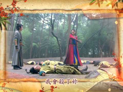 緯來電影台  笑傲江湖殺她篇 週一至週五