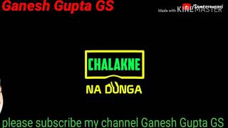 Jaam Hathon Se Chalakne Na Dunga New Ringtone whatsapp status GS