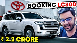 India में Land Cruiser को book कराना आसान नहीं | Problems with Booking Land Cruiser LC300 in India