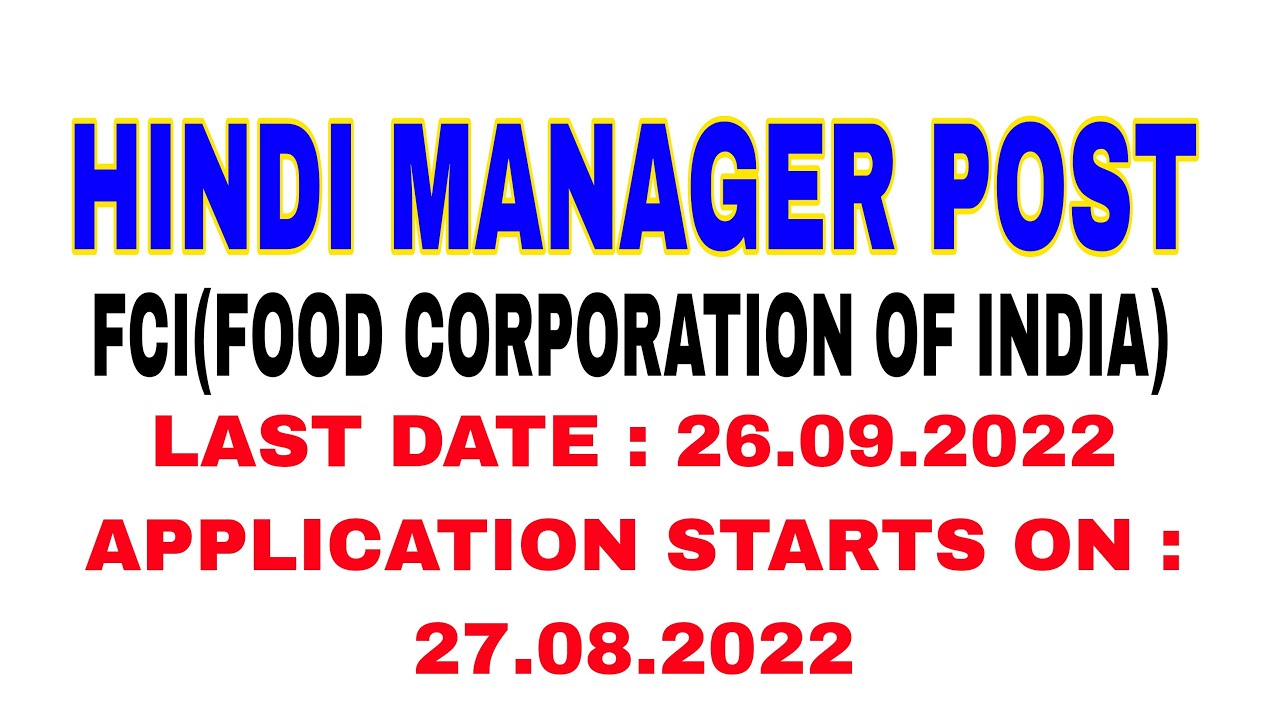 Manager Hindi Post in FCI