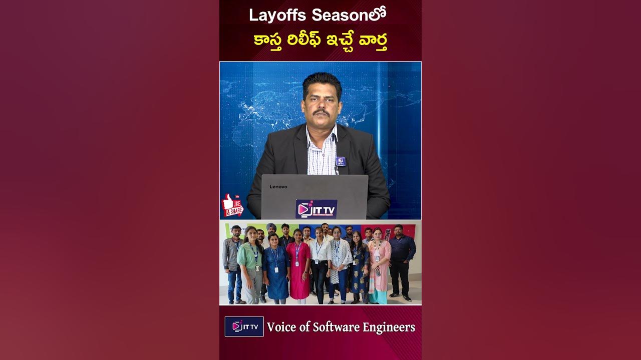 HCL Technologies Latest News Good News in Layoffs Season YouTube