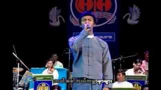 Miniatura de vídeo de "07 - ပန္းေတြနဲ႔ေဝ"