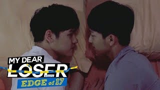 อิน - ซัน 2 | รวมซีน 'อิน ซัน' จากซีรีส์ My Dear Loser