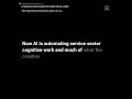 Three questions about AI replacing human workers.