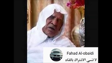 سورة التكوير كاملة للشيخ وليد ابراهيم الفلوجي الدليمي ,تسجيل نادر