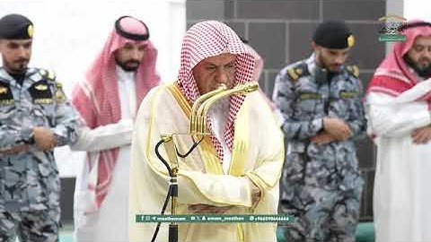 تلاوة معالي الشيخ د. #صالح_بن_حميد من صلاة الفجر 24 جمادى الآخرة 1447هـ.