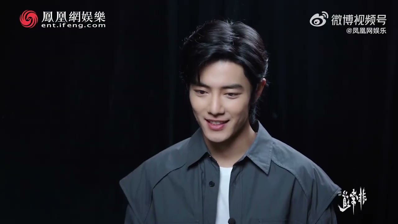 #肖战 #xiaozhan 采访interview/梦中的那片海：相信剧本和自己迸发出的真情实感Believe in the script, and your own true feelings