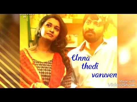 Enga Veetu Kuthuvilakkey!! Song Lyrics!!HD!