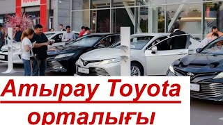 4 часть.AIAQ TIME (аяқ тайм) Атырау  Toyota отралығы
