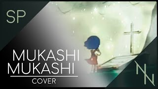 Video thumbnail of "Mukashi Mukashi (Spanish Cover) | Captain Harlock | By Nadeshiko Najar"