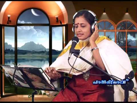 Kaanakkuyile Padoo Padoo  Palnilavu Singer Nisha Varma