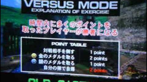 (Outtrigger) Old Castle by KTZ&N 2004-05-03.avi