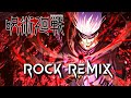 Hollow purple jujutsu kaisen ost gojo satoru theme rock cover