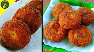 Vegetable Cutlet in Tamil | Veg Cutlet | Evening Snacks recipes | Snacks recipes | Mamma’s Kitchen