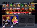 2013年東北大学祭スマブラDX大会　最終決戦(GF)　Sanne(Fox) VS Kazami(Sheik)