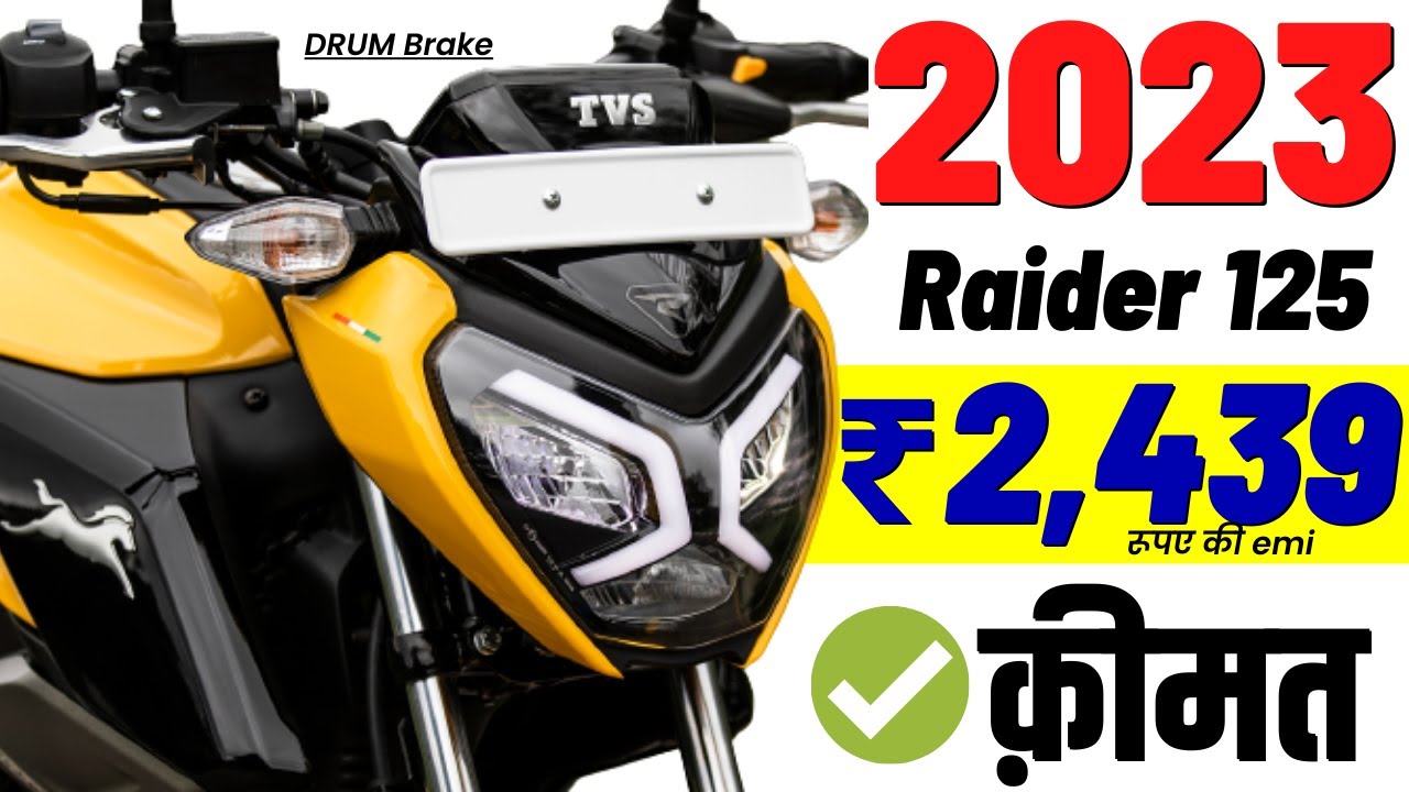 2023 Tvs raider 125 price Tvs raider 125 drum on road price 2023