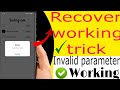 Instagram invalid parameters problem fixed || invalid parameters Instagram problem, #instagram