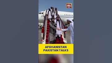 Afghan delegation arrives in Doha to hold talks with Pakistan amid regional tensions and diplomacy