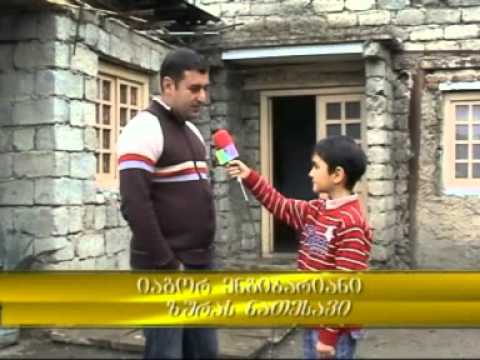 გმირები (ზურაბ ბალაშვილი)