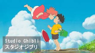 [No Ads] Ghibli Music Collection || Relaxing - Healing - Sleeping Music || 2026 Hayao Miyazaki Piano