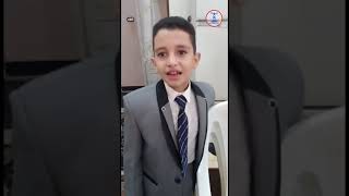 الطفل أحمد تامر تفأجأت بمكالمة الرئيس السيسي