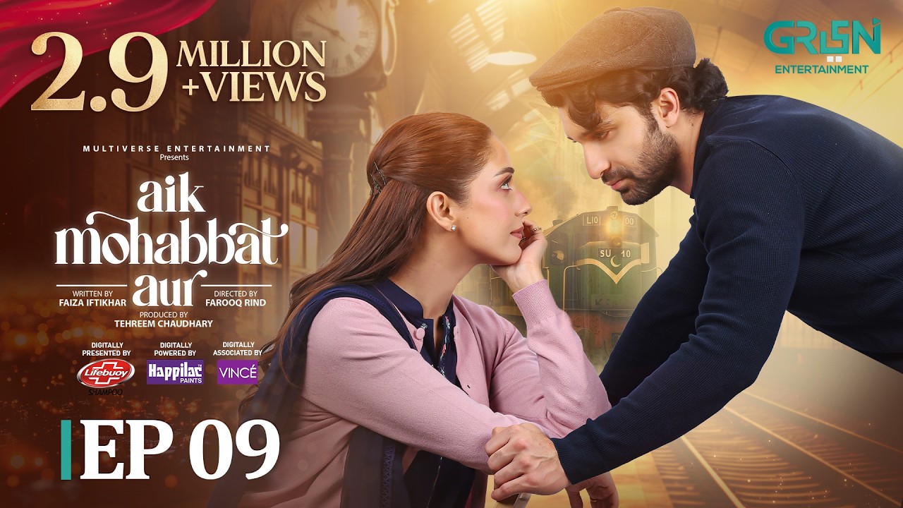 Aik Mohabbat Aur Ep 09 (Subtitles) 6th July 26, Lifebuoy Shampoo, Happilac Paints & Vince Hair Color