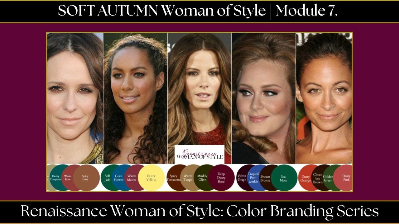 Мягкая осень: женское руководство по личному брендингу