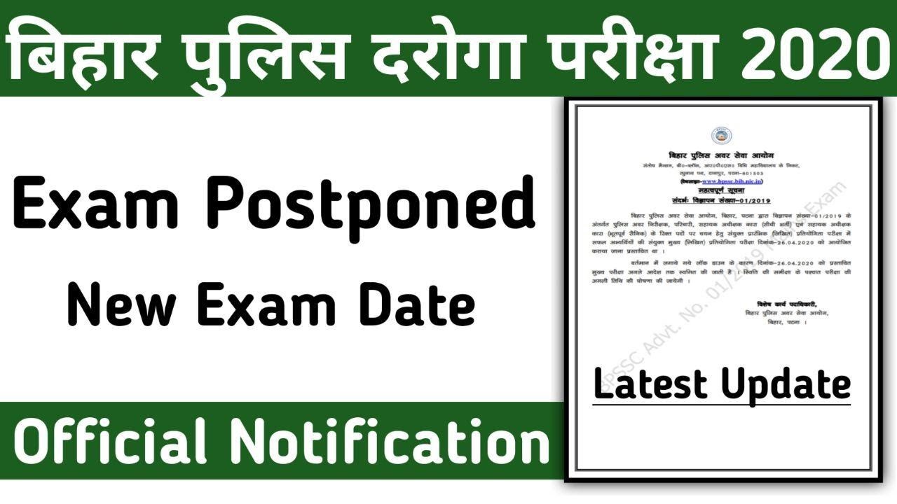 Bihar Police SI New Exam Date | Mains Exam Postponed | Official ...