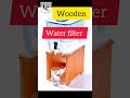Premium Wooden Water Filter Stand | লেজার খোদাই হ্যান্ডক্রাফটেড Design #shortsfeed