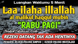 Download lagu BERKAH SHOLAWAT BERJUTA MANFAAT - Laa ilaha illallah al malikul haqqul mubin