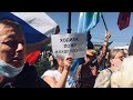 ⭕️ Хабаровск | 66-й день протеста